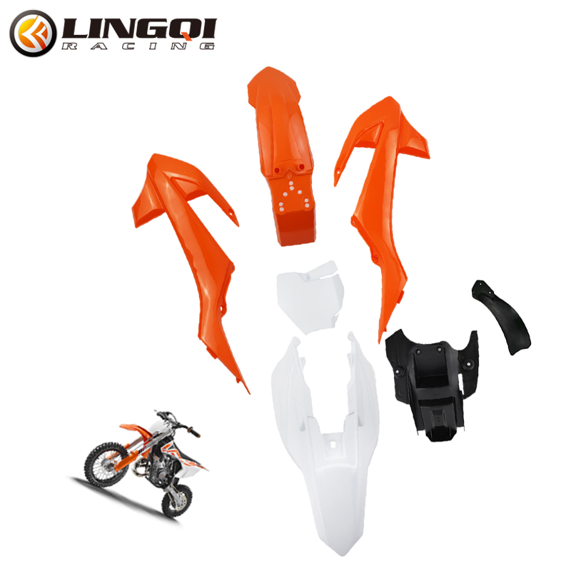 Bike Fender Set - LINGQI سباق الدراجات النارية مجموعة هيكل