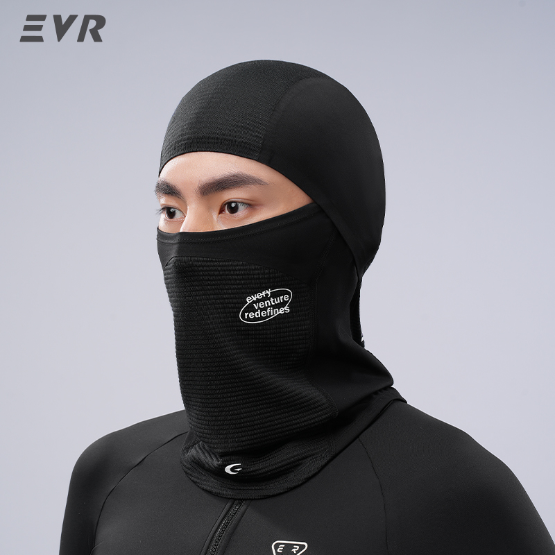 Cycling Gear Women - قناع وجه شتوي من الصوف من