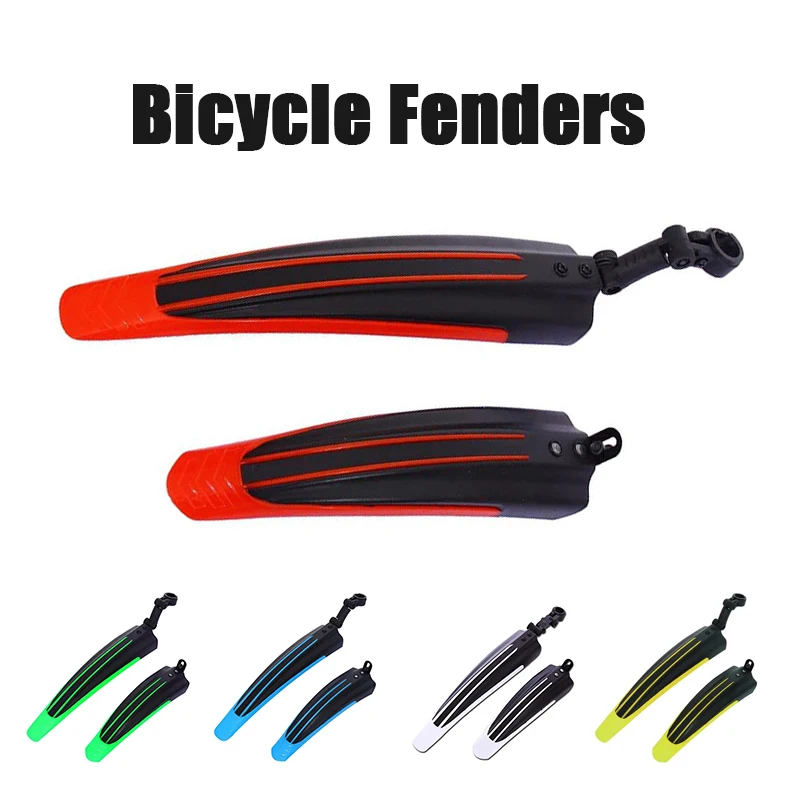 Bike Fender Set - واقيات للدراجة الجبلية الخلفية والأمامية ،
