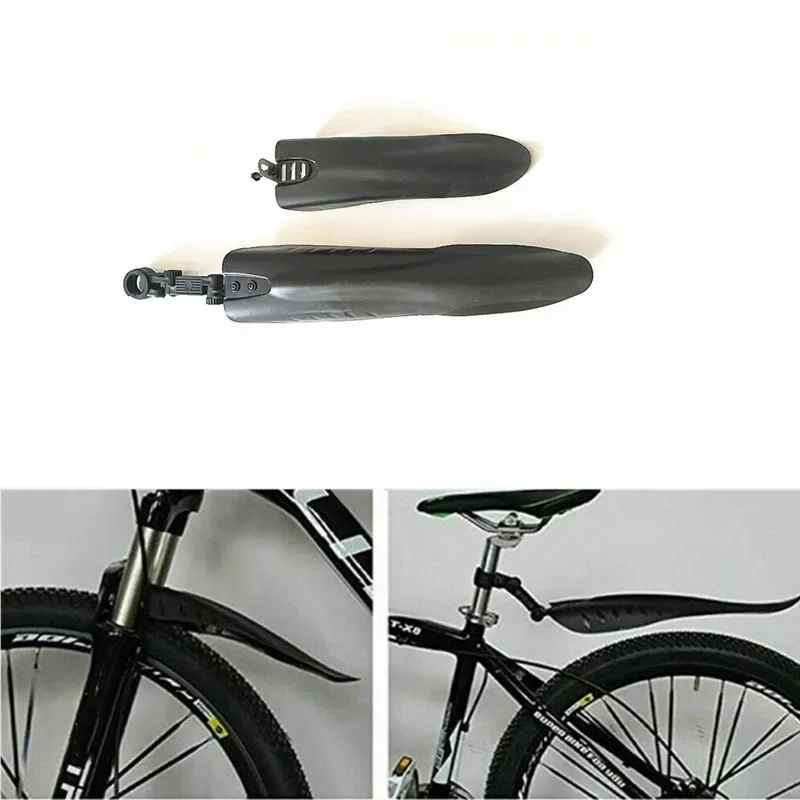 دراجة نارية مجموعة هدية بلاستي - مراجعة Bike Fender Set وسعره
