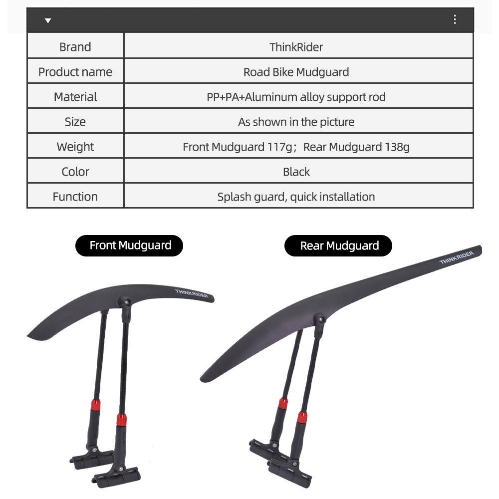 ثينكريدر-درابزين ركوب الدراجات - مراجعة Bike Fender Set وسعره