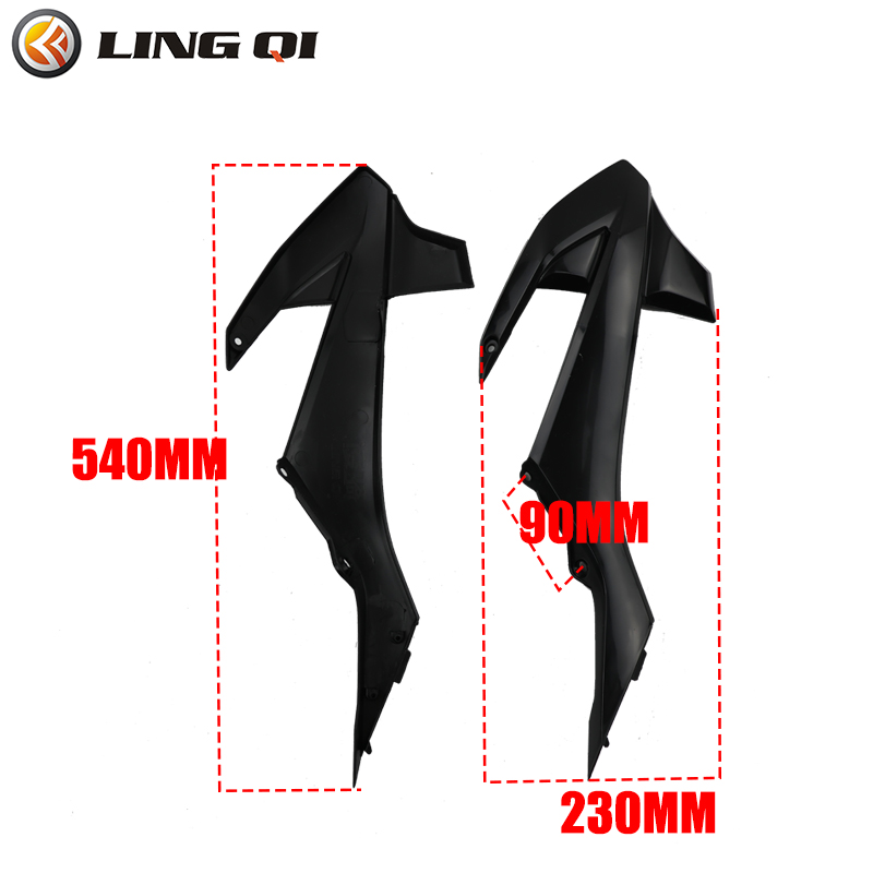 LINGQI سباق الدراجات النارية م - مراجعة Bike Fender Set وسعره