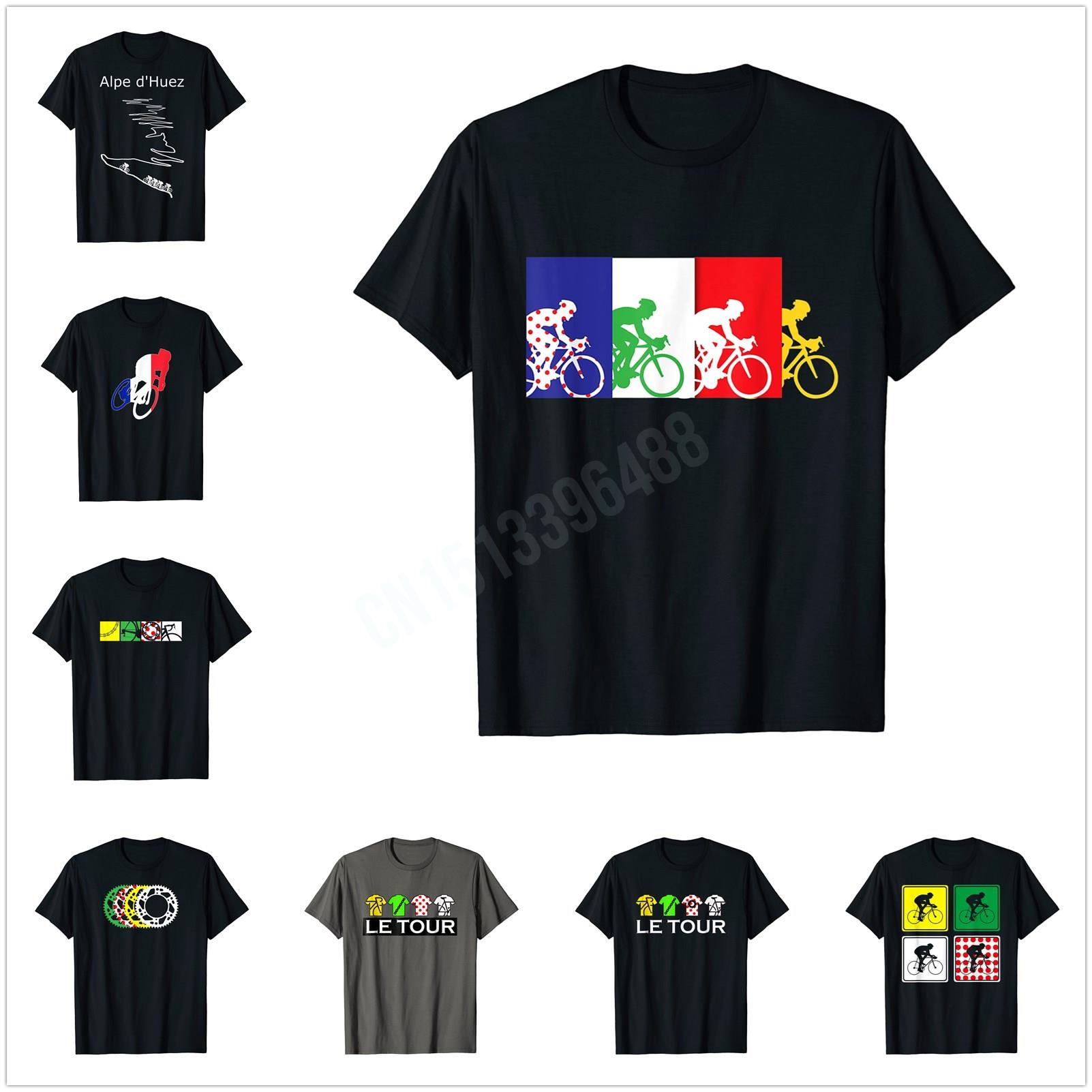 More Design Four Gears Tour Th - مراجعة Cycling Gear Shop وسعره