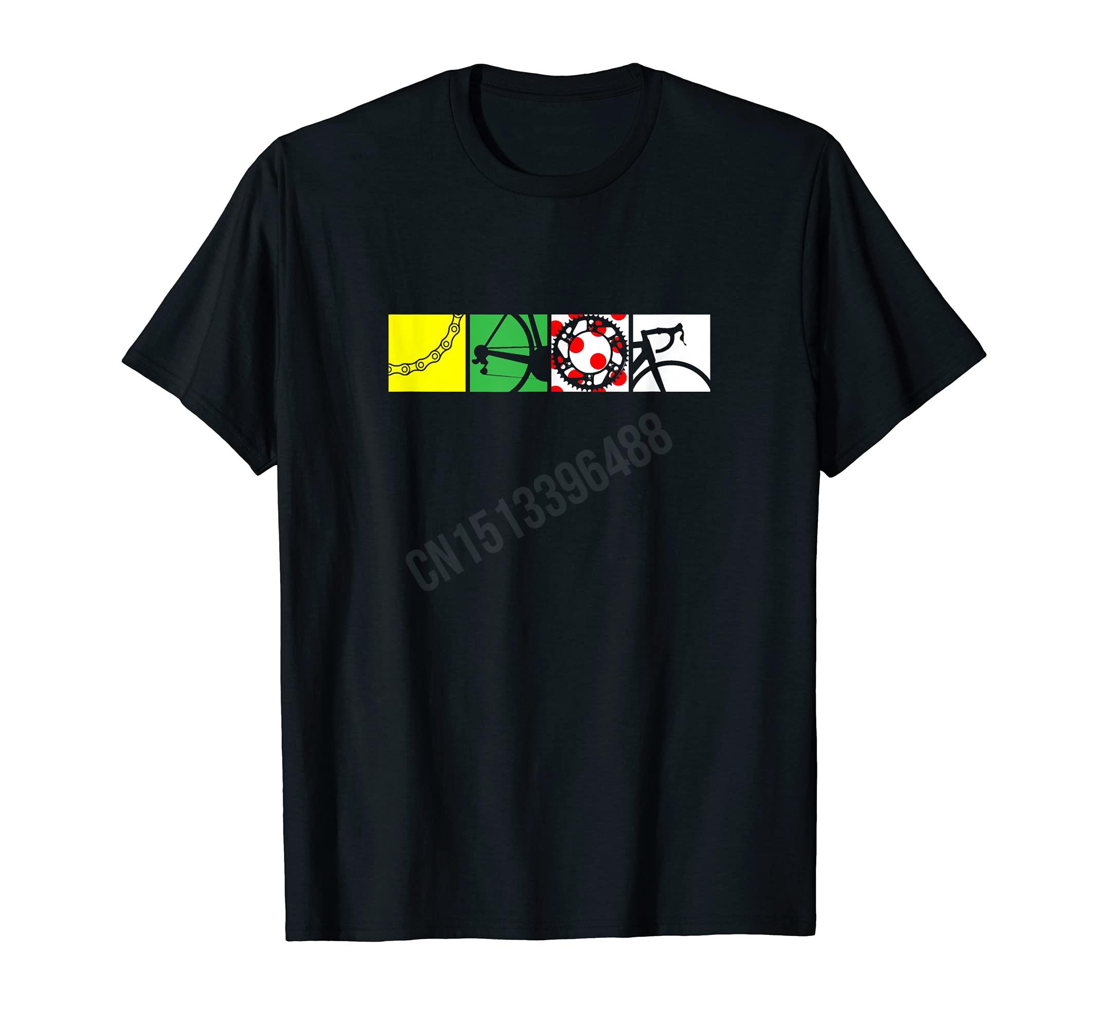 More Design Four Gears Tour Th - مراجعة Cycling Gear Shop وسعره