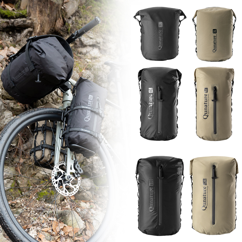 حقيبة دراجات للرحلات الخارجية، - مراجعة Cycling Gear Duffle وسعره