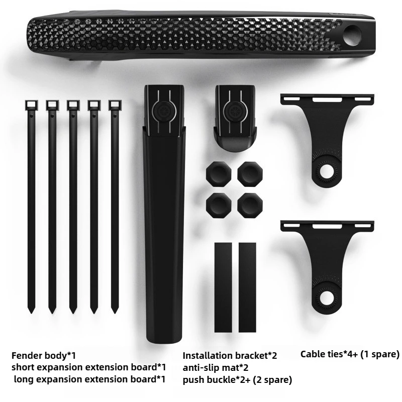 دراجة الإفراج السريع تمديد واق - مراجعة Bike Fender Set وسعره