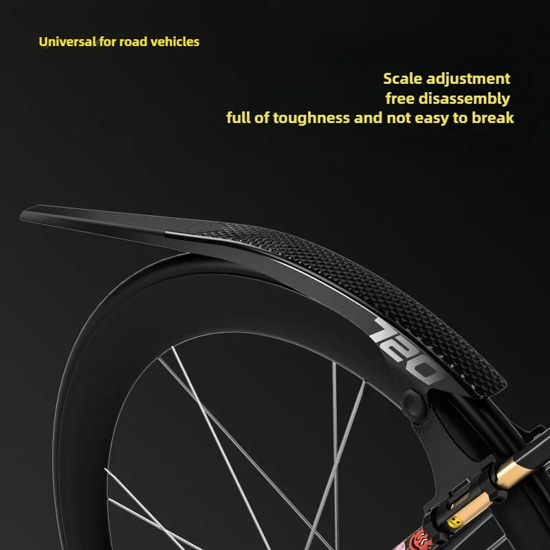 دراجة الإفراج السريع تمديد واق - مراجعة Bike Fender Set وسعره