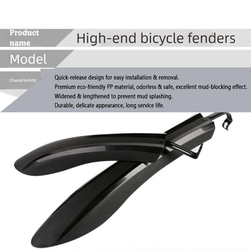 مجموعة واقيات الطين للدراجات،  - مراجعة Bike Fender Set وسعره