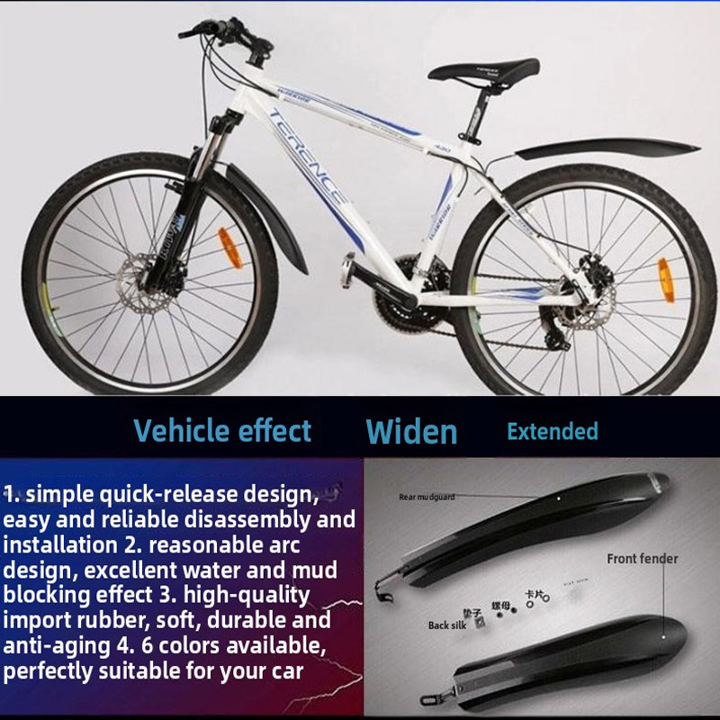 مجموعة واقيات الطين للدراجات،  - مراجعة Bike Fender Set وسعره