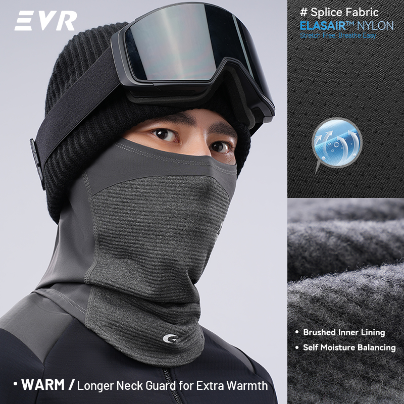 قناع وجه شتوي من الصوف من إي ف - مراجعة Cycling Gear Women وسعره